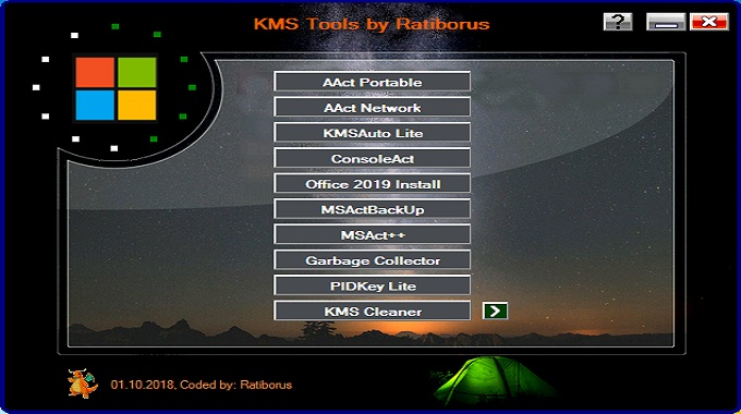 KMS Tools Download