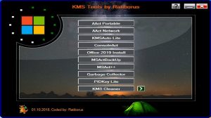 download kms tools